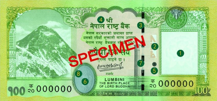 आजदेखि एक सय दरका नयाँ नोट बजारमा